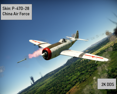 war thunder force feedback что это war thunder force feedback что это